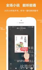 天博APP克罗地亚官方